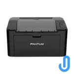 Pantum P2500W